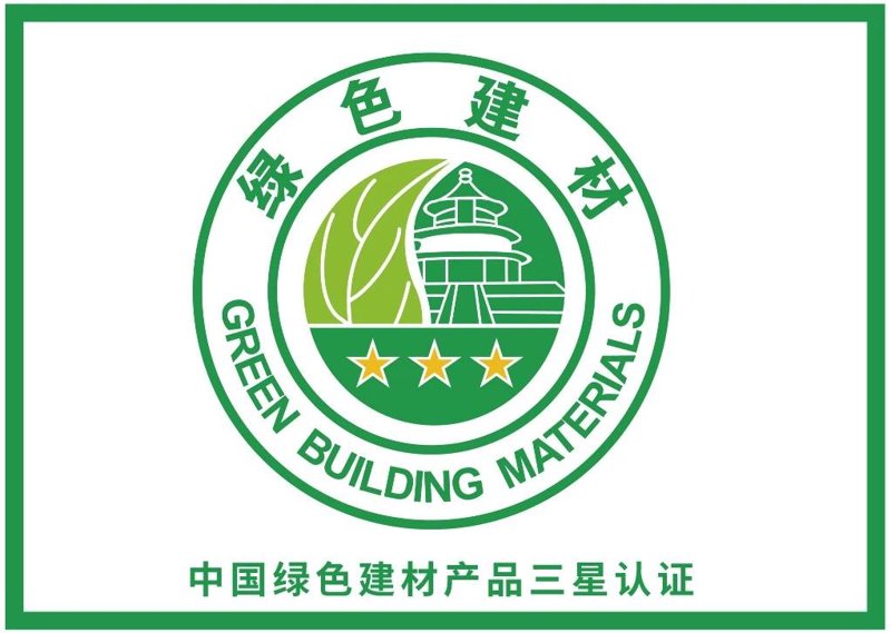 选购保温材料全攻略：轻松打造节能之家