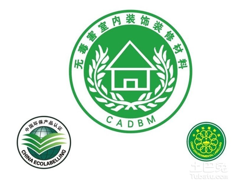 保温材料：未来建筑的绿色选择