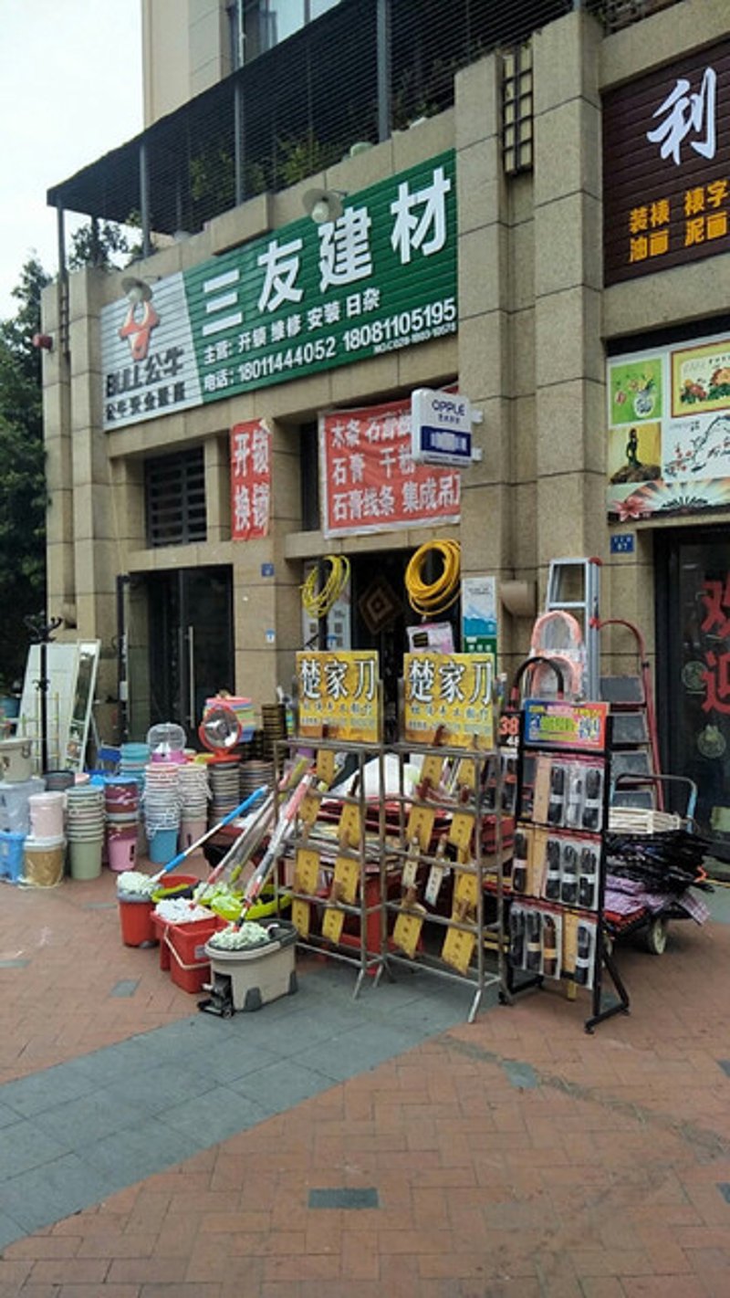 绿色建材引领建筑行业未来